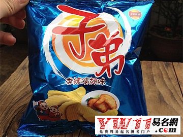 薯片品牌起名,最畅销的薯片品牌起名