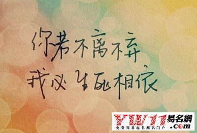 空间说说图片带字，带字说说图片大全1