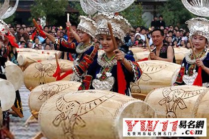 苗族的传统节日，苗族的风俗习惯